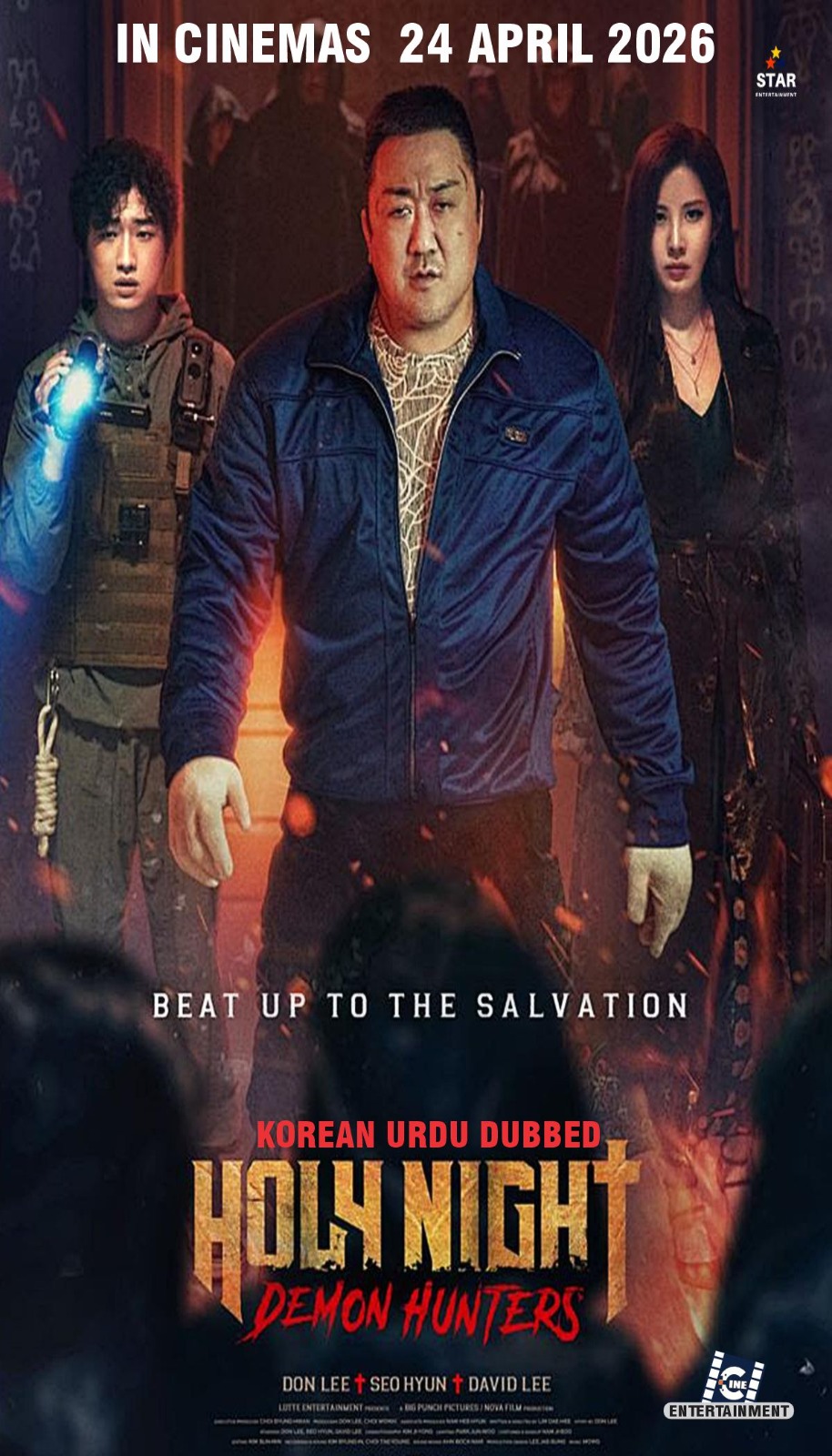 Holy Night Demon Hunter (Urdu)