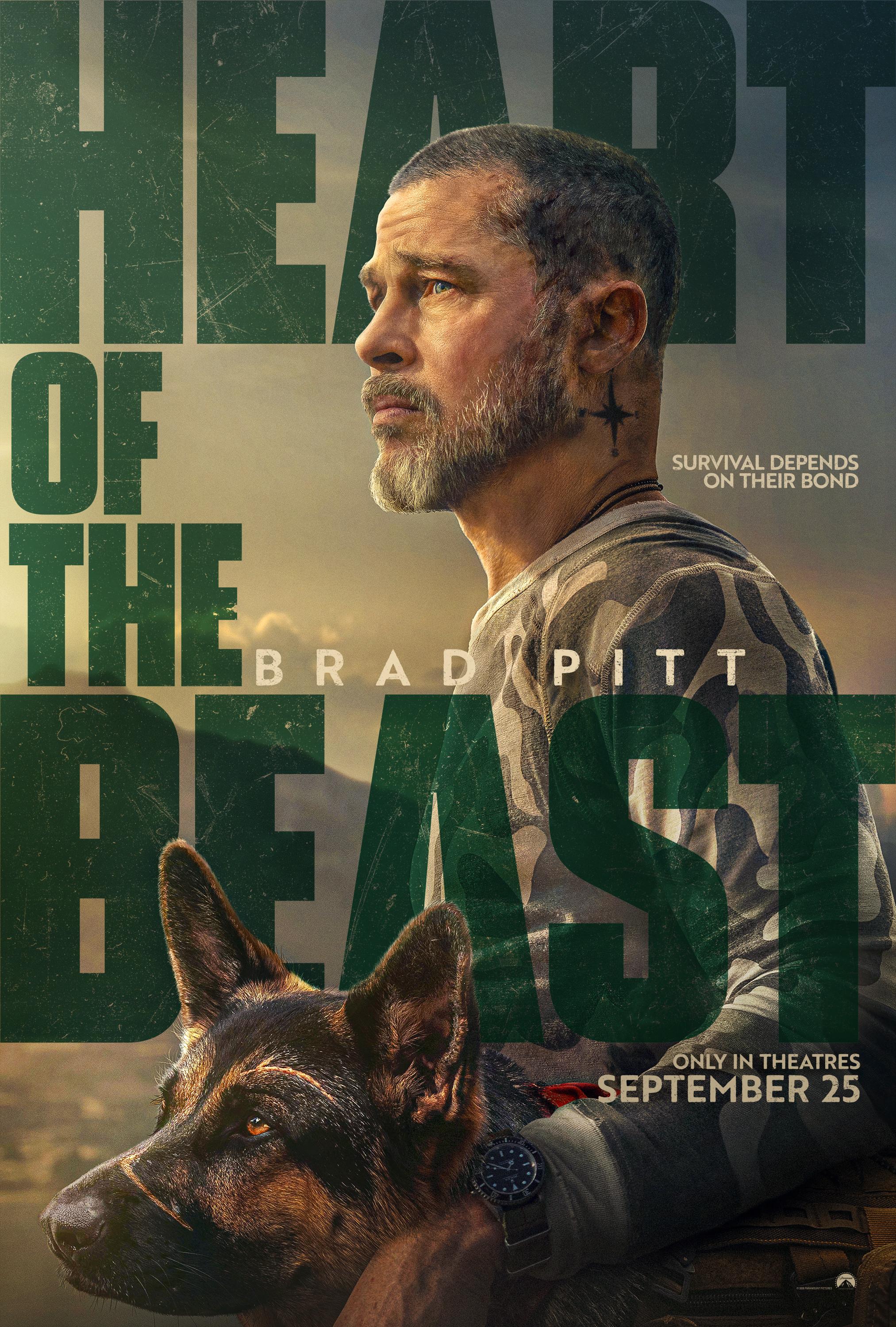 Heart Of The Beast (2D ENGLISH)